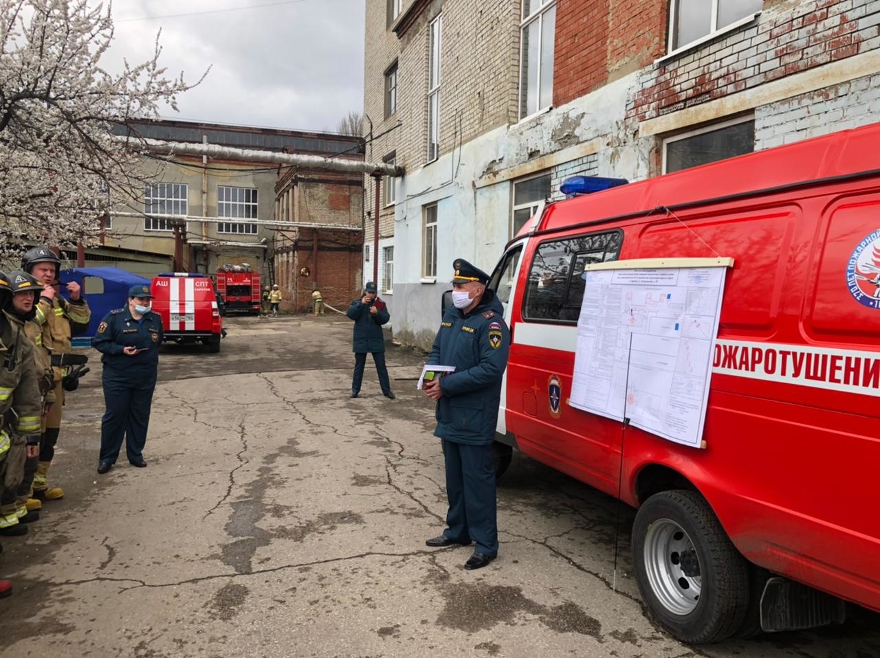 В Саратове проведены учения на Агрегатном заводе - Новости - Главное  управление МЧС России по Саратовской области