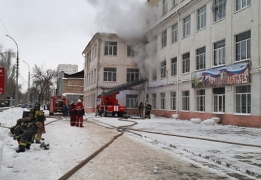 Пожар по повышенному номеру вызова в г. Саратов