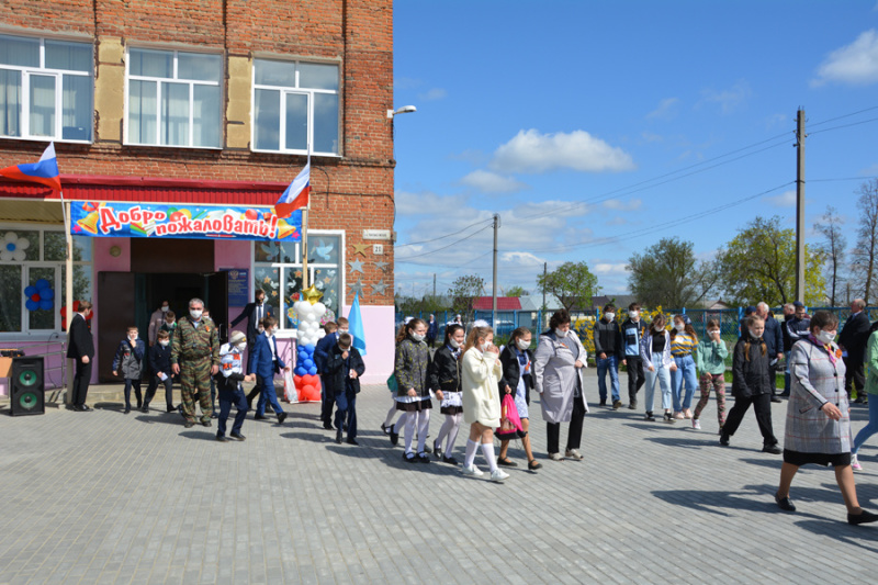 В Аткарске провели областной «День защиты детей»