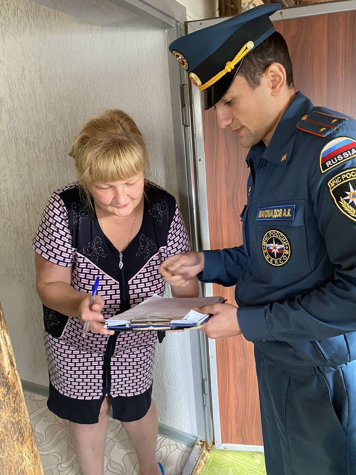 В Гагаринском районе сегодня инструктировали многодетные семьи - Новости -  Главное управление МЧС России по Саратовской области