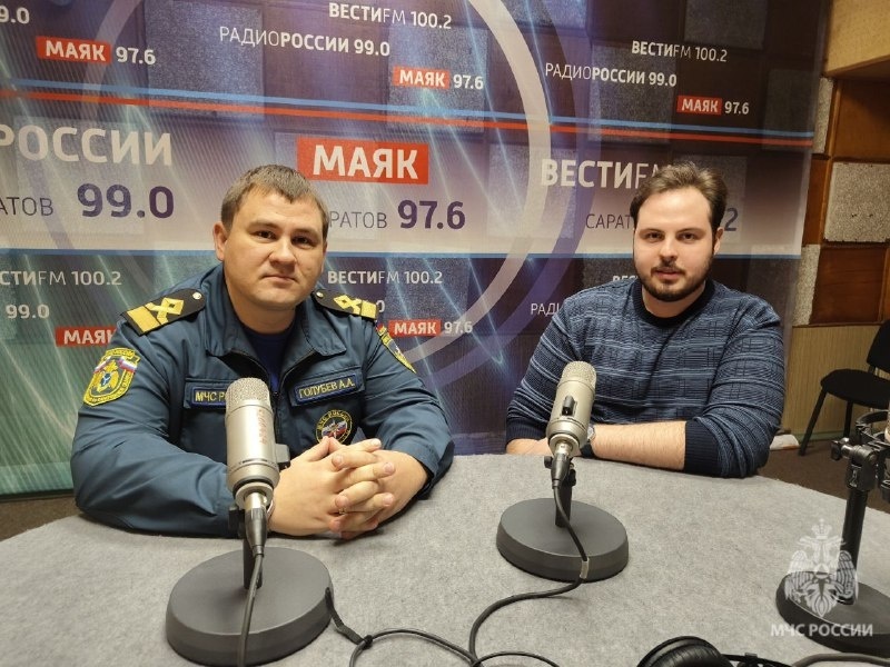 Интервью на радио "Вести FM" главного государственного инспектора по маломерным судам Артёма Голубева о безопасности на акватории в осенне-зимний период 03.12.2024