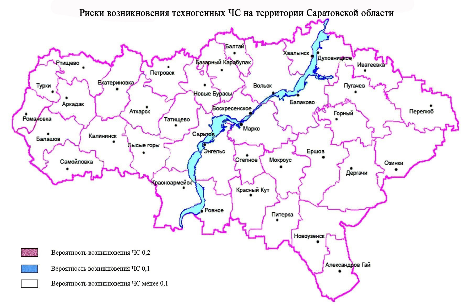 ЕЖЕНЕДЕЛЬНЫЙ ПРОГНОЗ возникновения и развития чрезвычайных ситуаций на  территории Саратовской области с 23 марта по 29 марта 2022 г. - Оперативная  информация - Главное управление МЧС России по Саратовской области